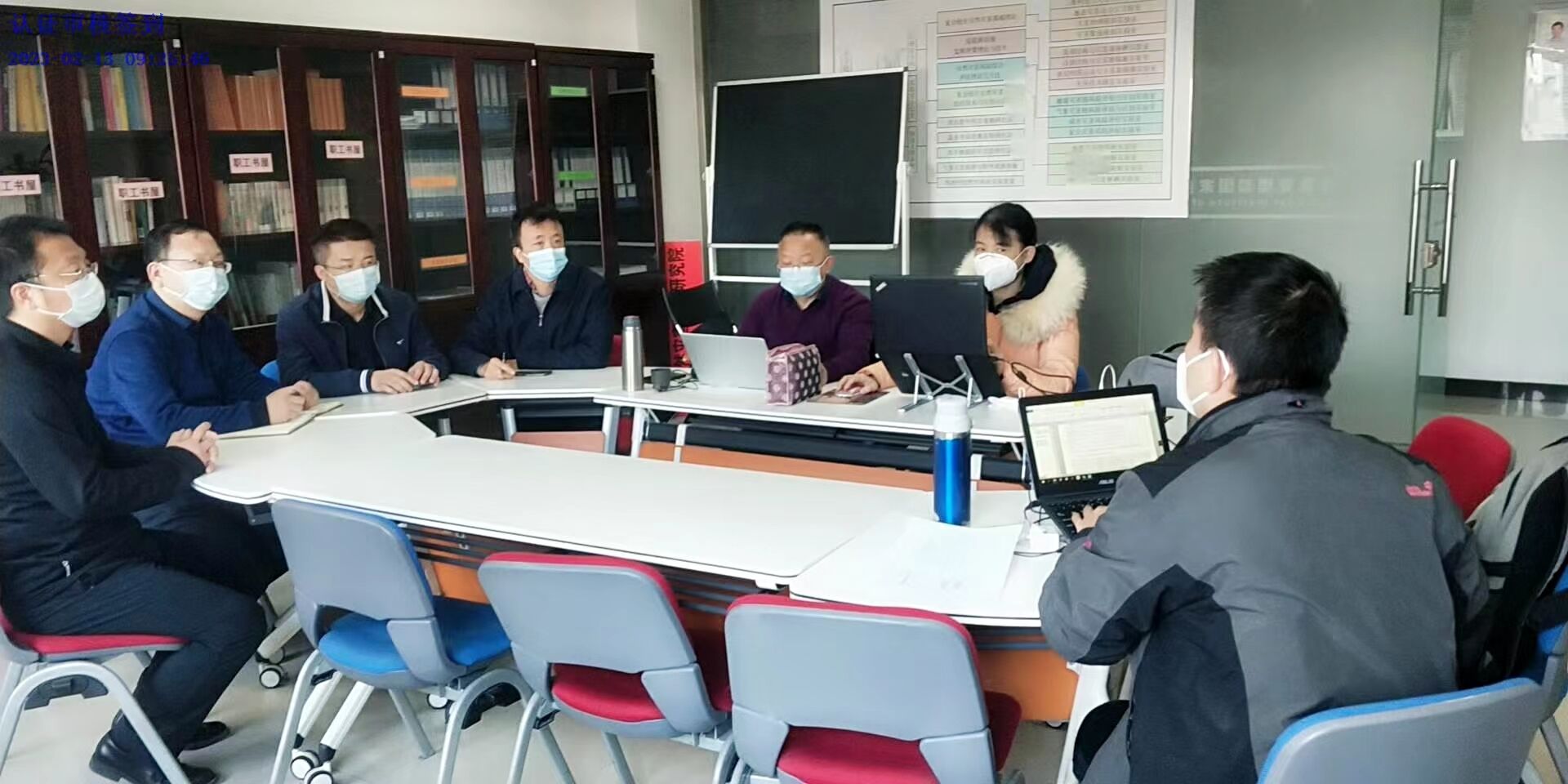 應(yīng)急管理部國家自然災(zāi)害防治研究院